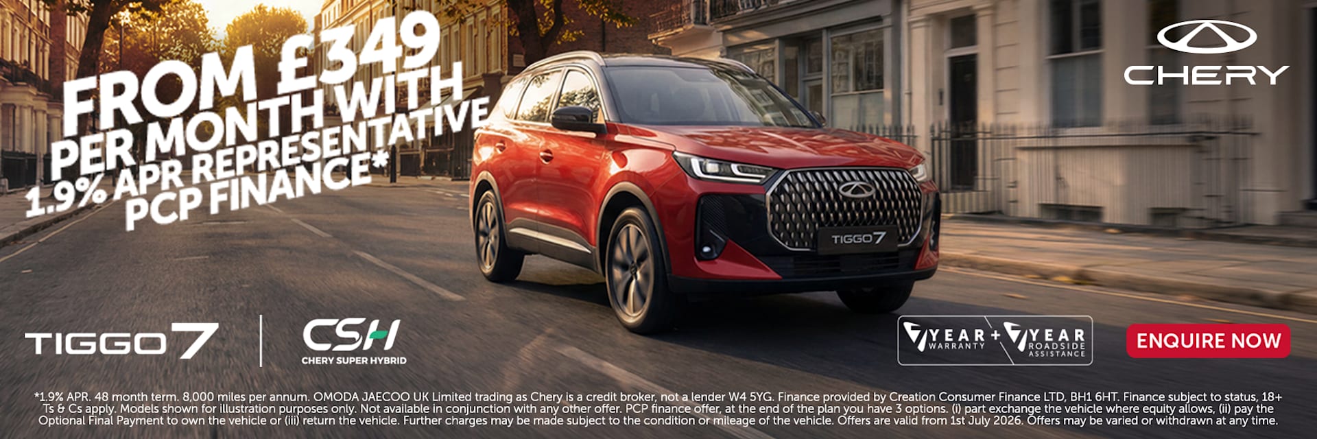 CHERY TIGGO 7 CSH 
