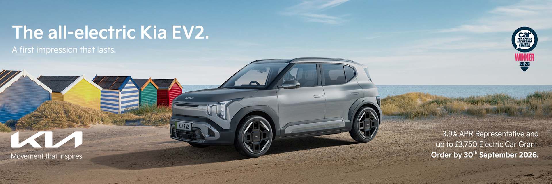 Kia EV2 Car Genius Awards Winner
