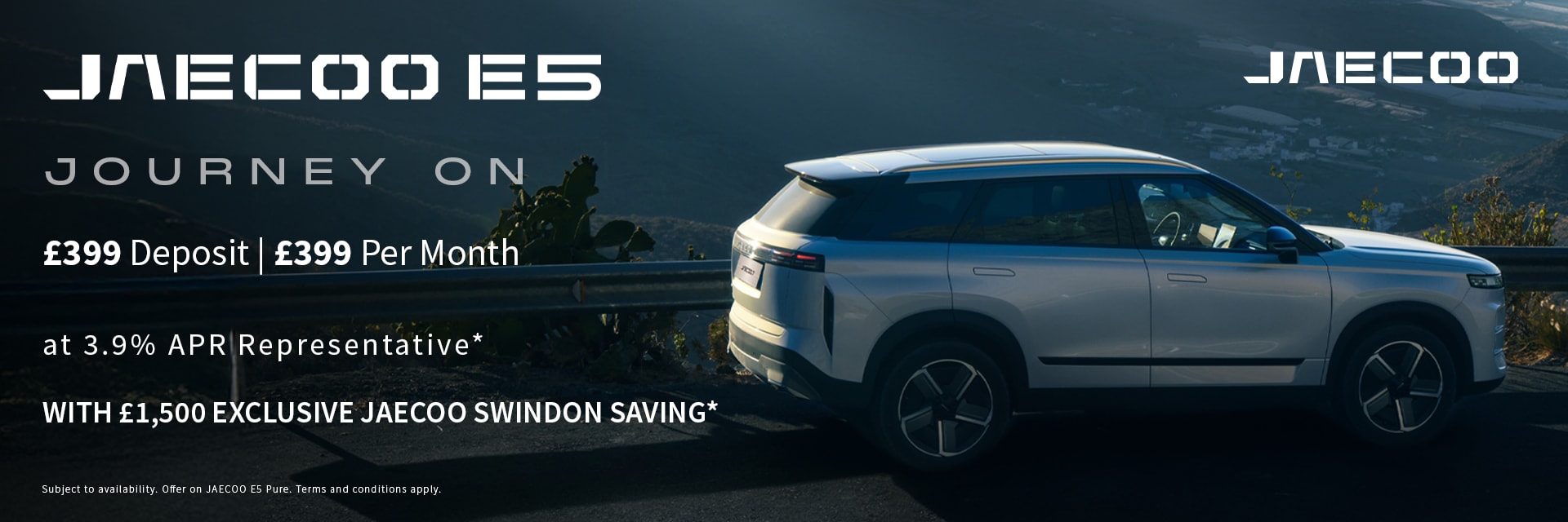 JAECOO E5