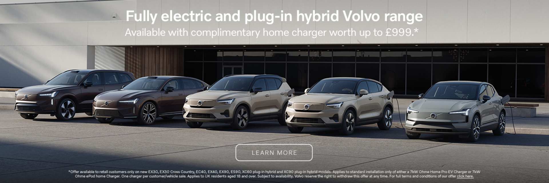 Volvo complimentary charger