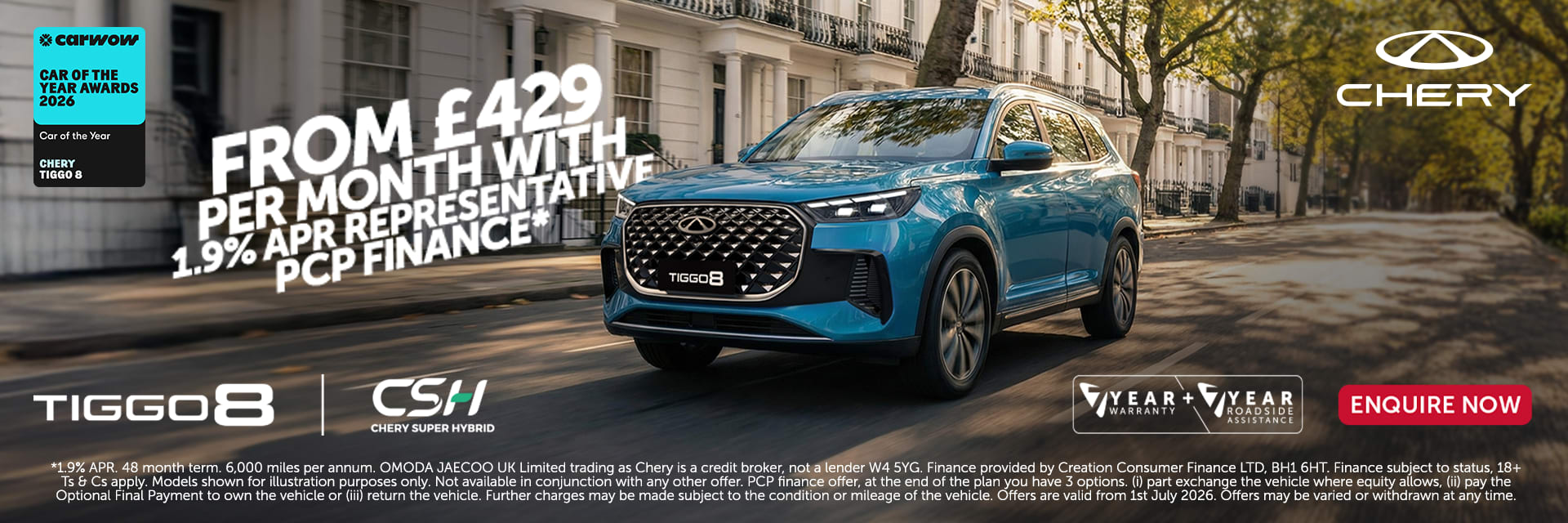 TIGGO 8 Q3 SHS
