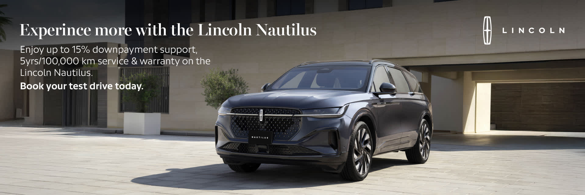 Lincoln Nautilus®