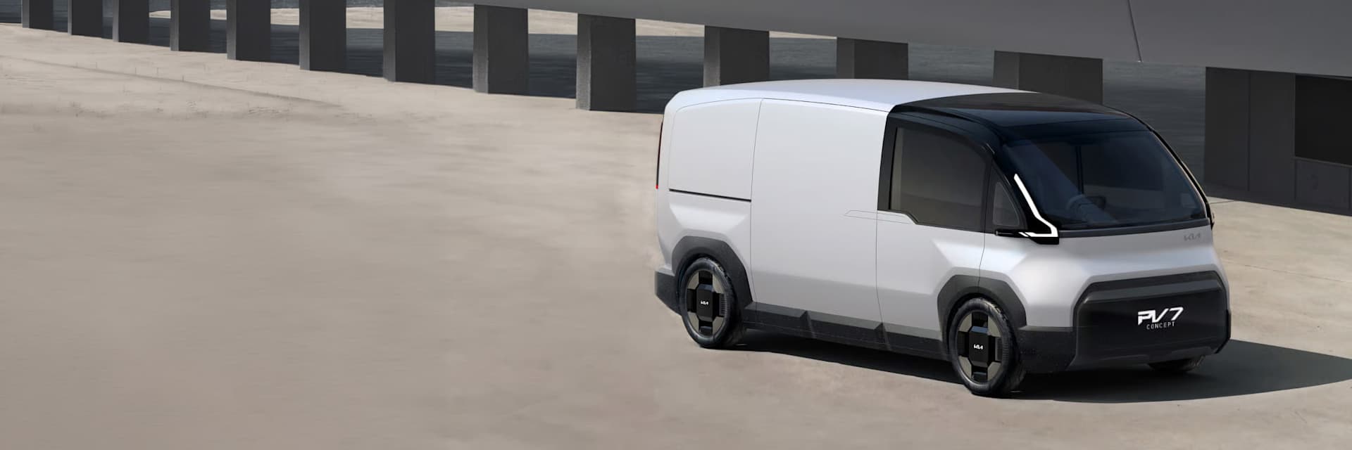 The Kia PV7 Concept