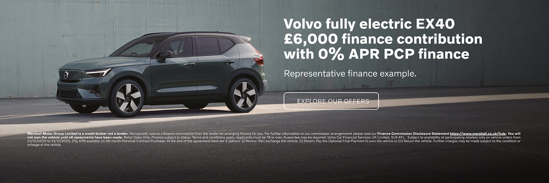 EX40 Personal Contract Purchase Offer