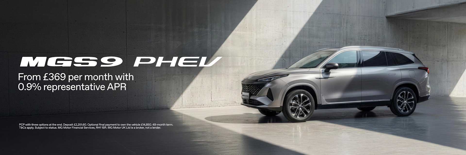 MGS9 PHEV PCP Offer
