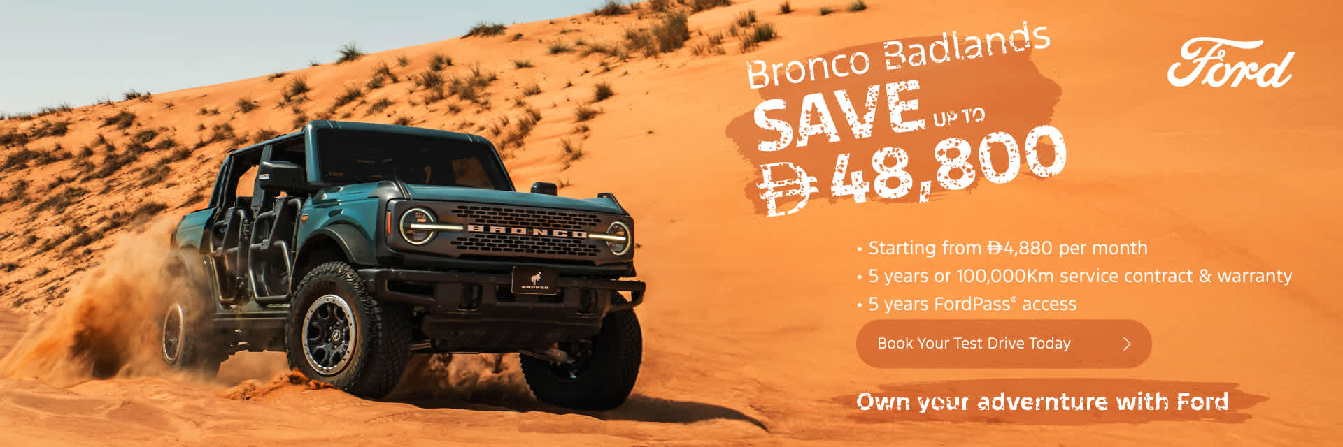 Bronco Badlands Offers 