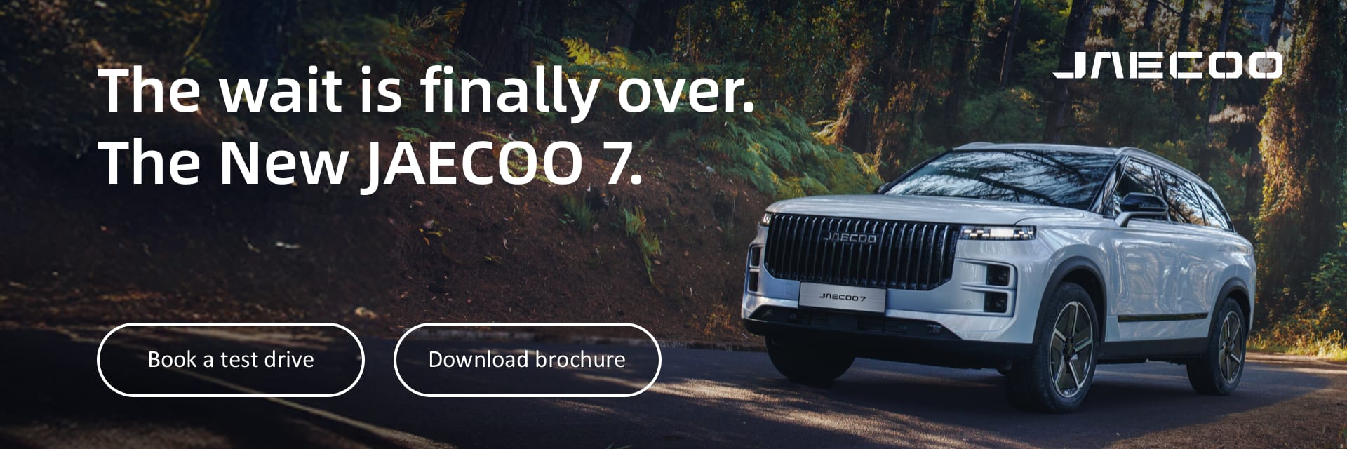 Jaecoo