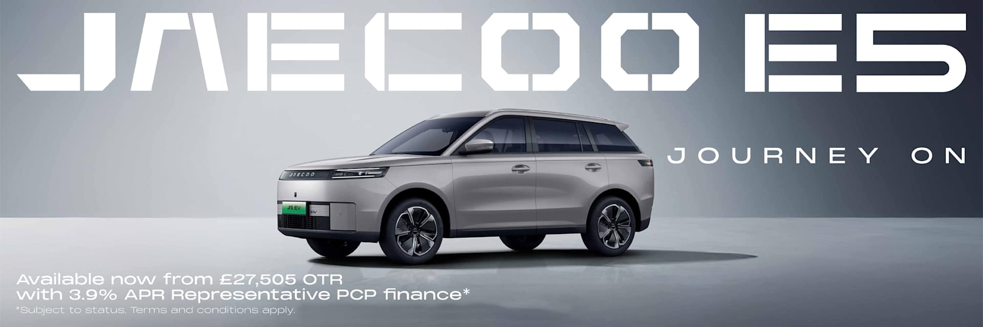 JAECOO E5