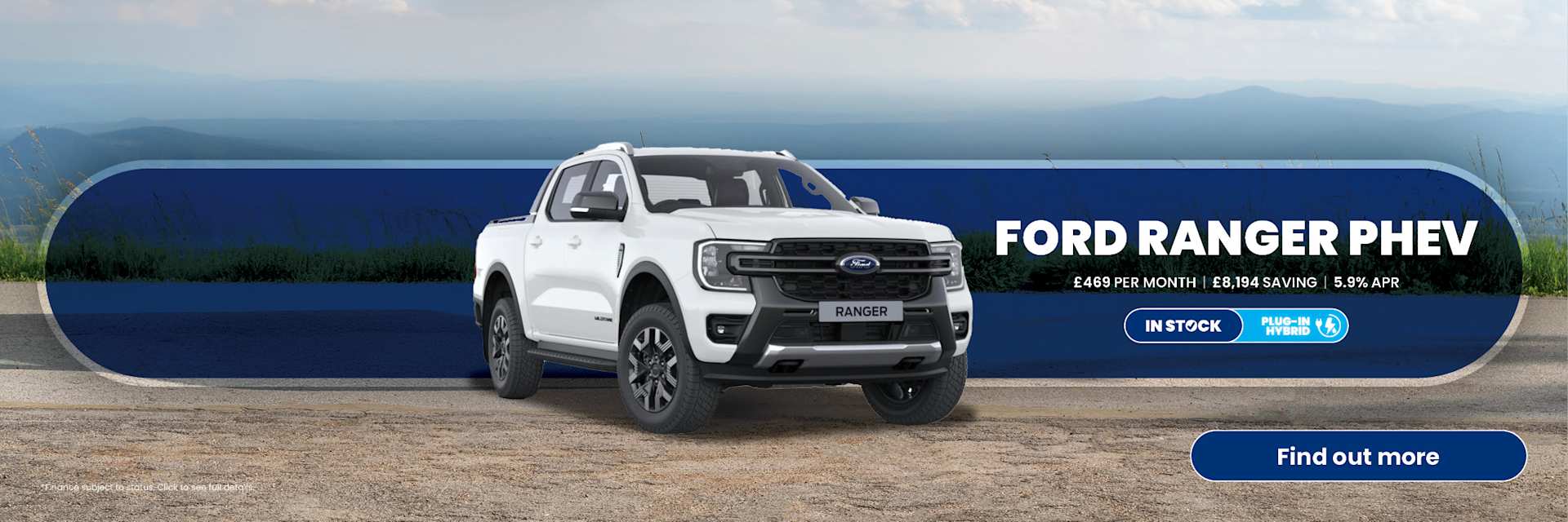 Ford Ranger Q1 26
