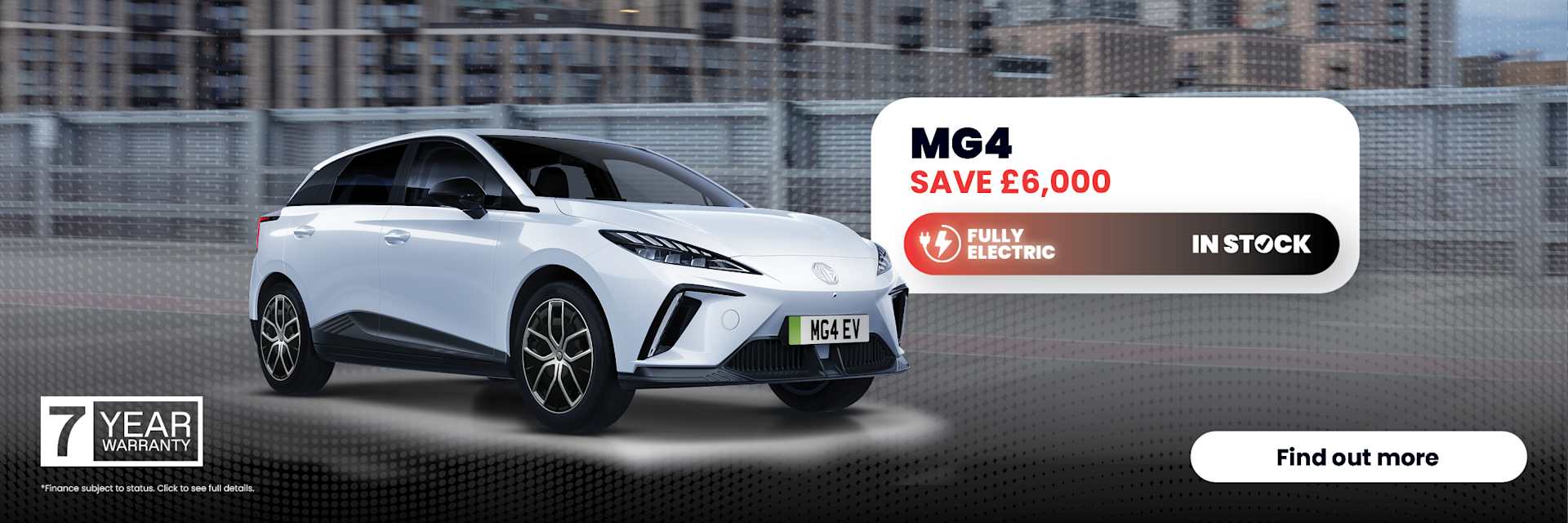 MG4 MANAGERS SPECIAL Q2 25 