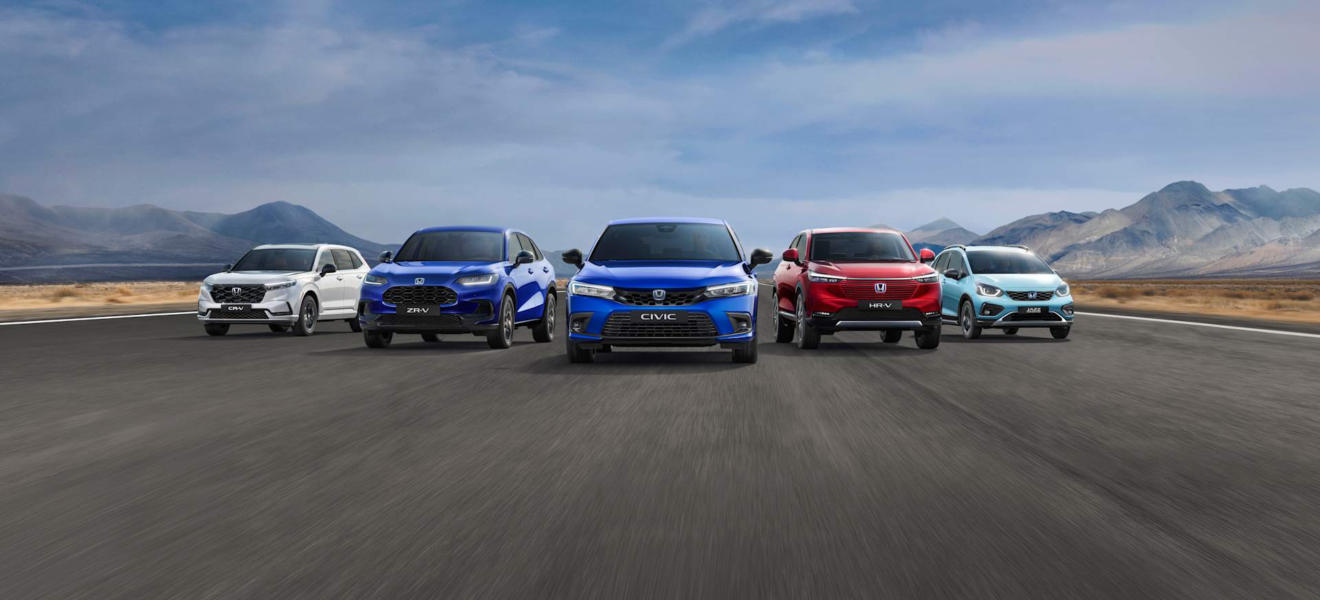 £1,000 Test Drive Incentive