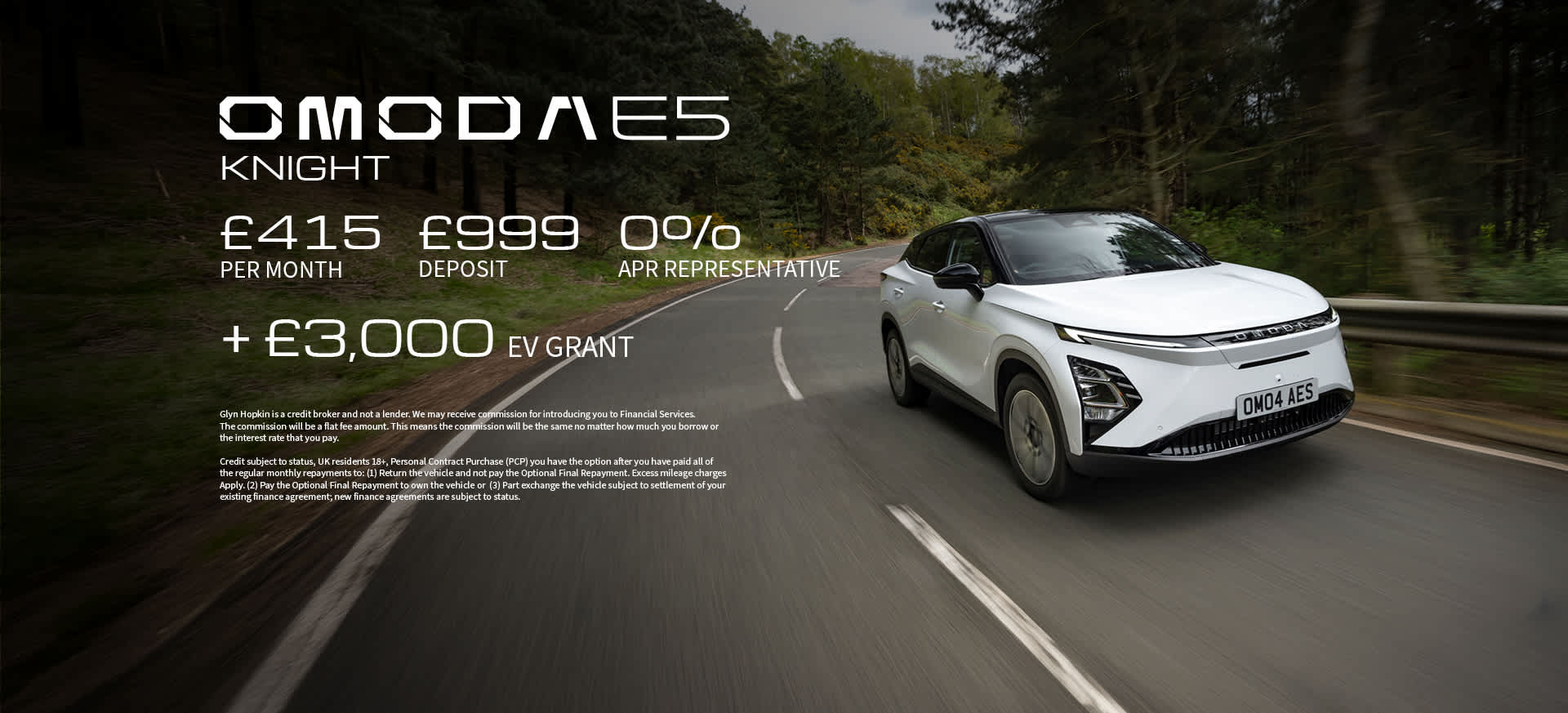 Omoda E5 q4 Banner