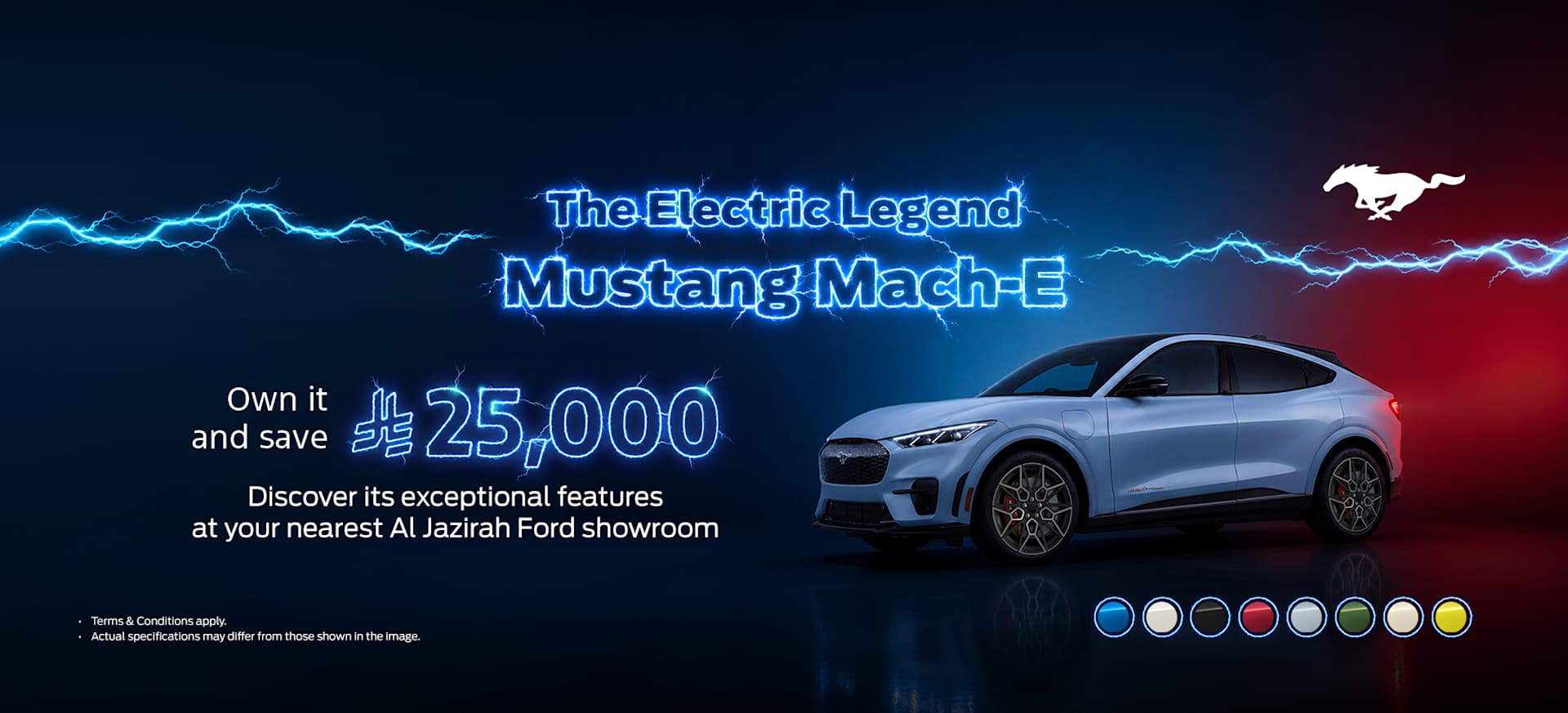 Save up to SAR 25,000 - 2025 Mustang Mach-E