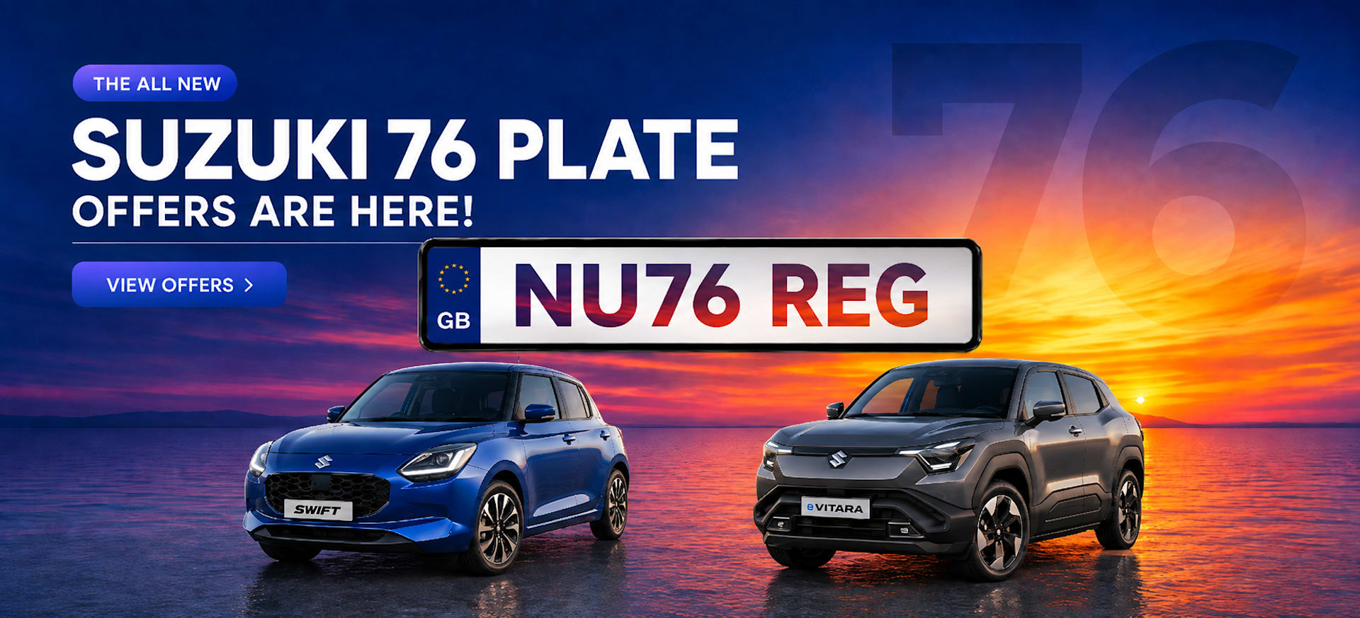 Suzuki New Reg