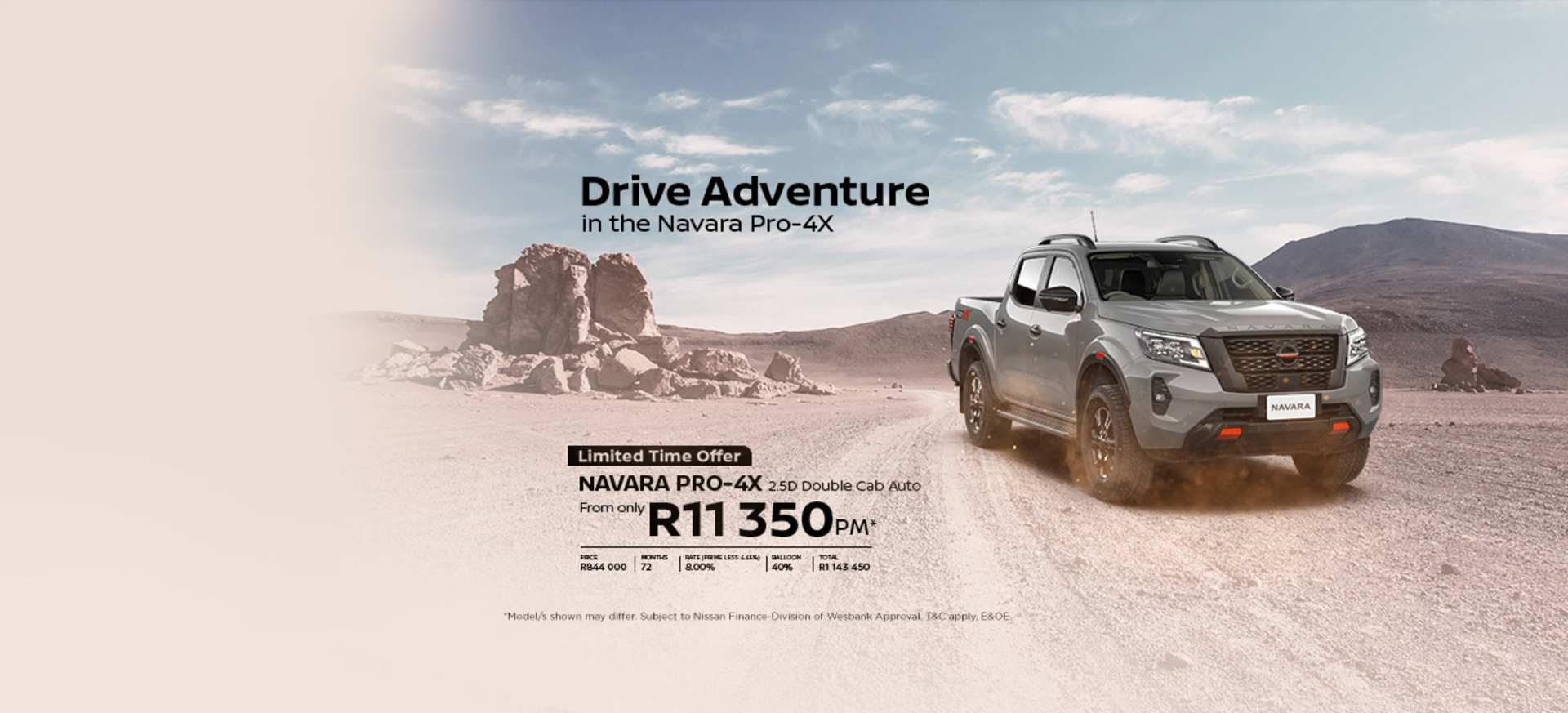 Nissan Navara 