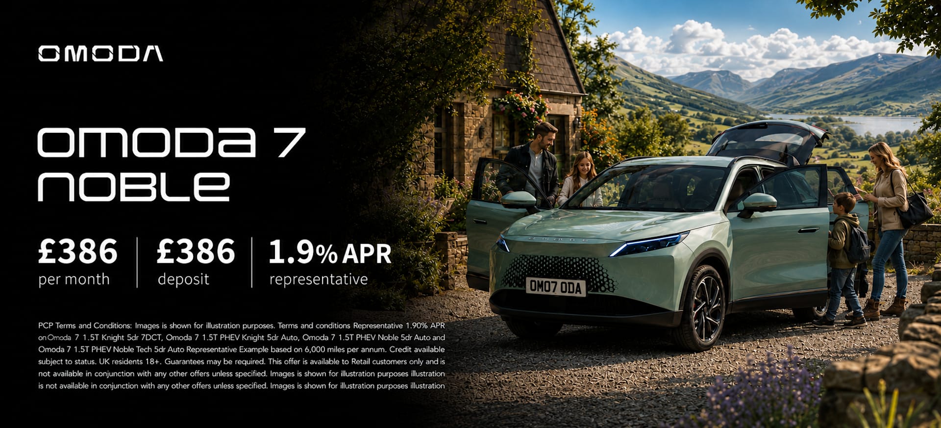 Omoda 7 q3 banner