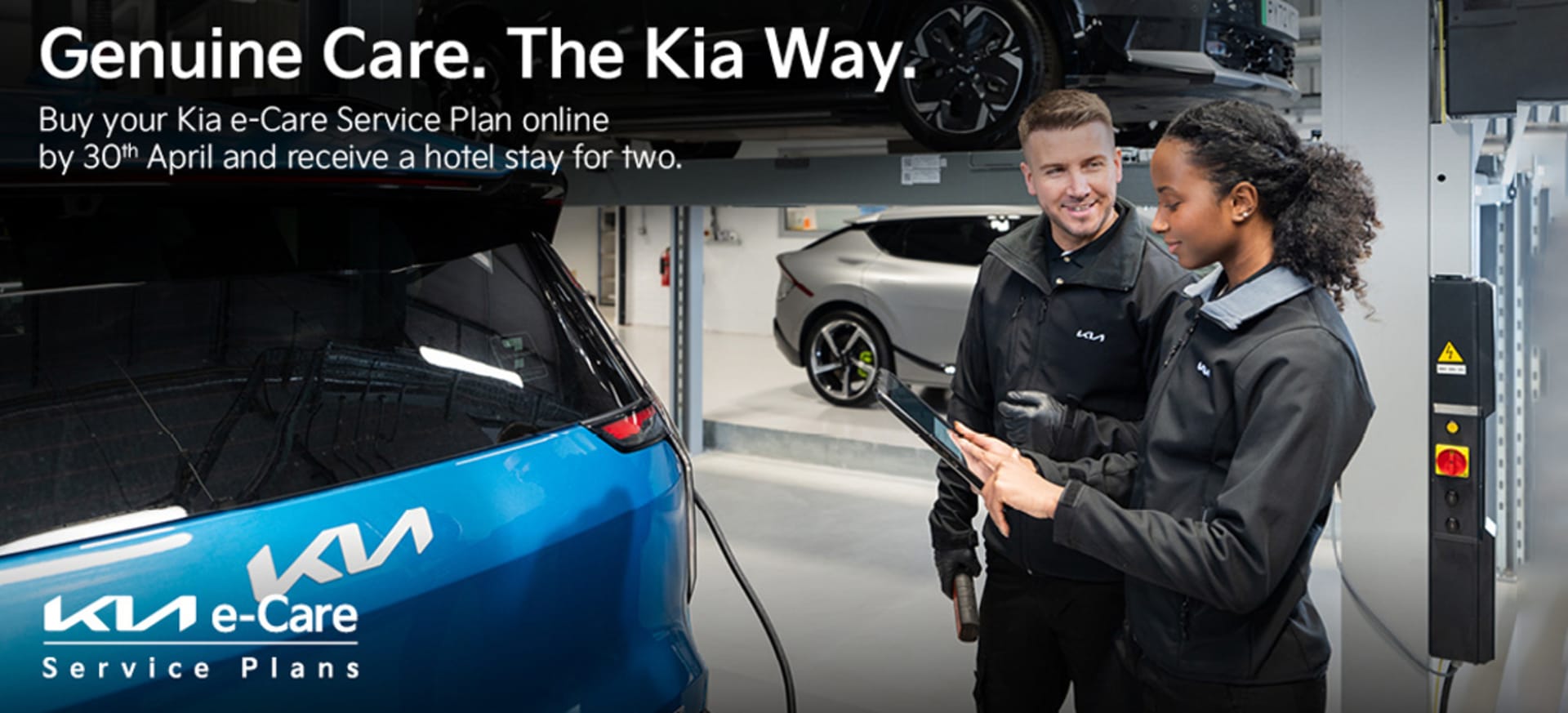 Kia e-care Service Plans