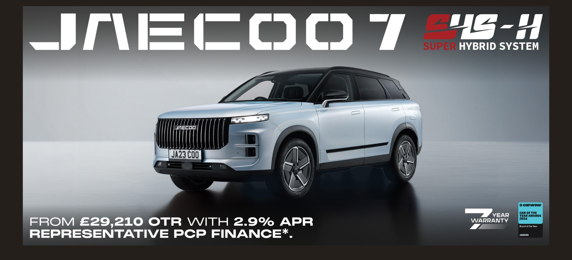 jaecoo7 shs 