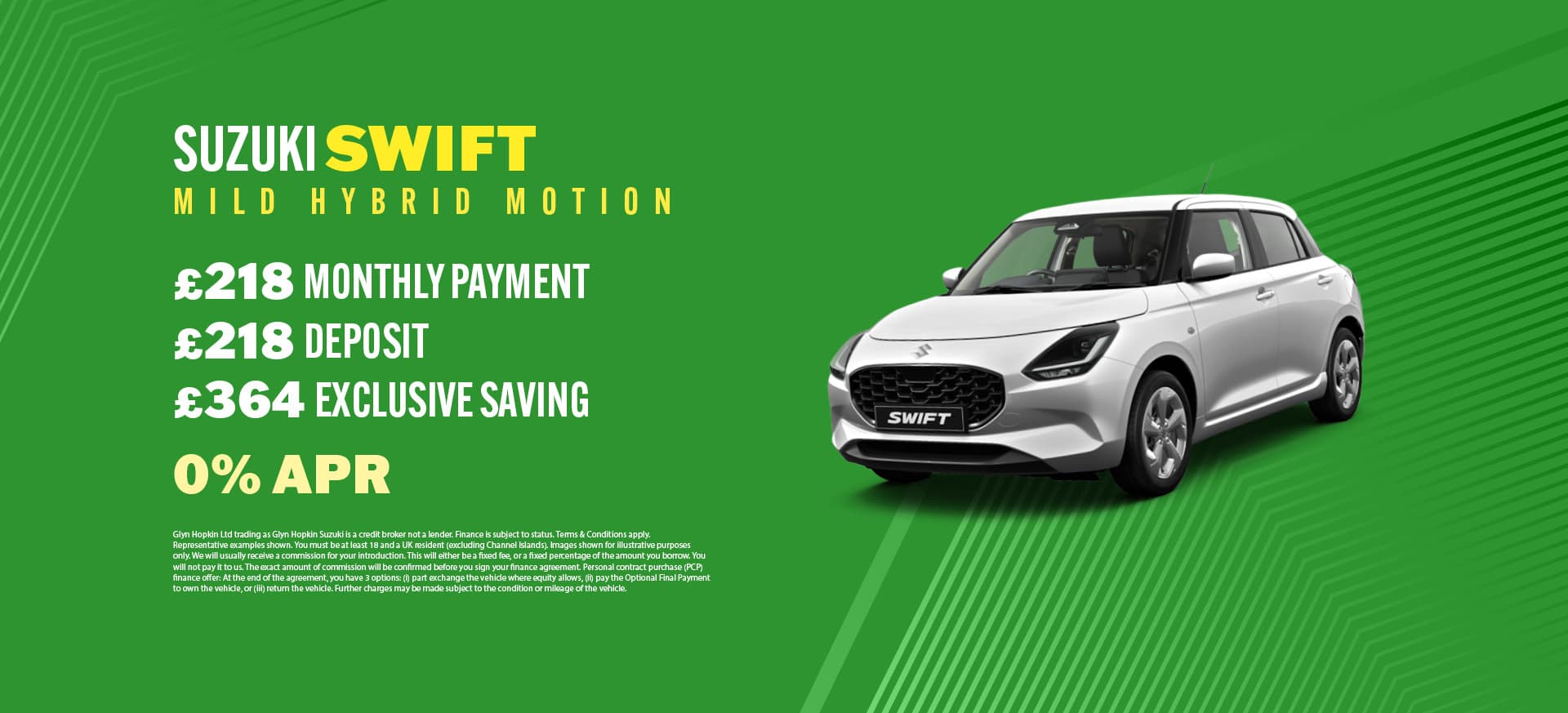 Suzuki Swift Q1 Offer