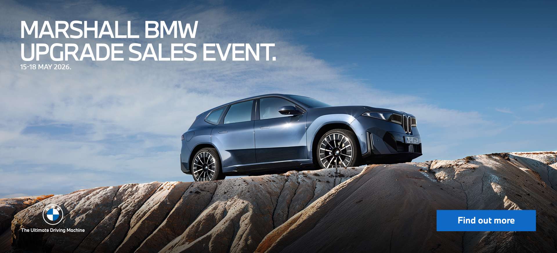 BMW Upgrade Sales Event