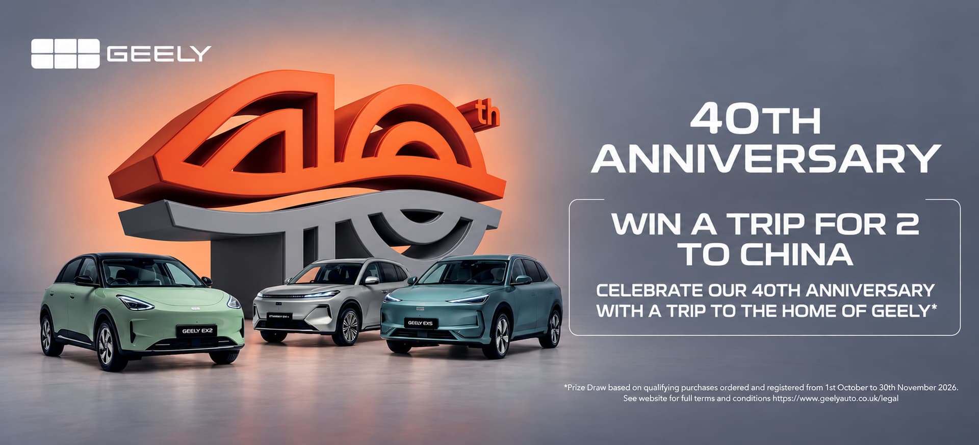 geely 40th Anniversary