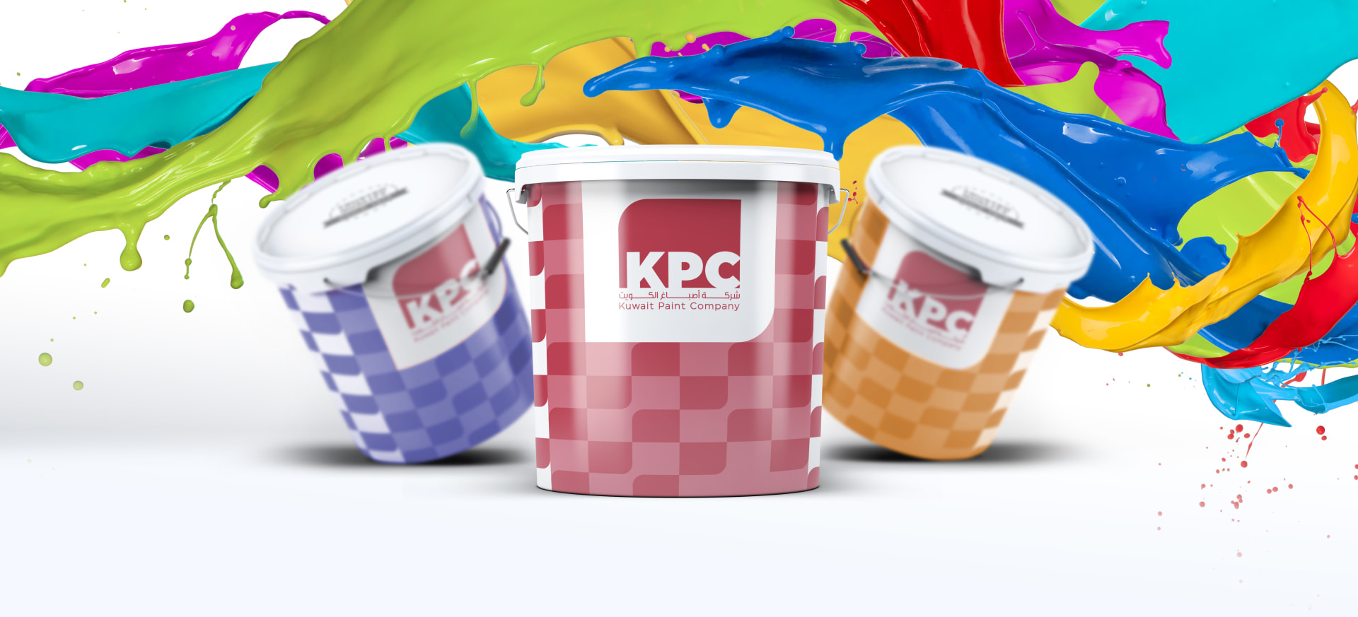 KPC Banner
