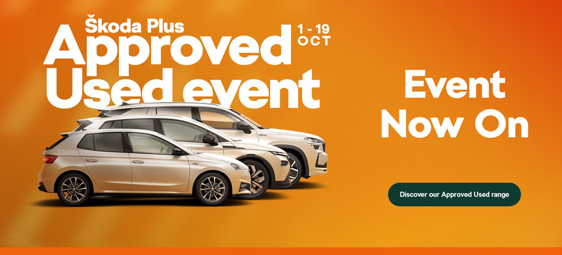 used car event now on