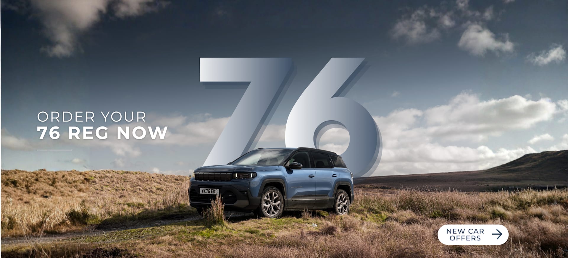 Order Your 76 Plate Now