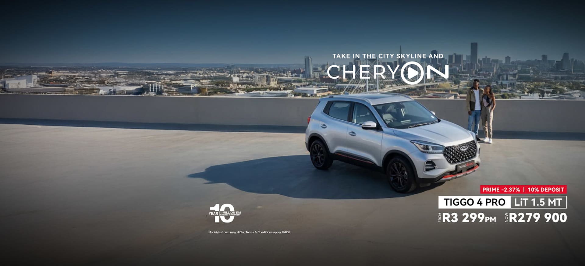 Chery Tiggo 4 Pro LiT 1.5T MT