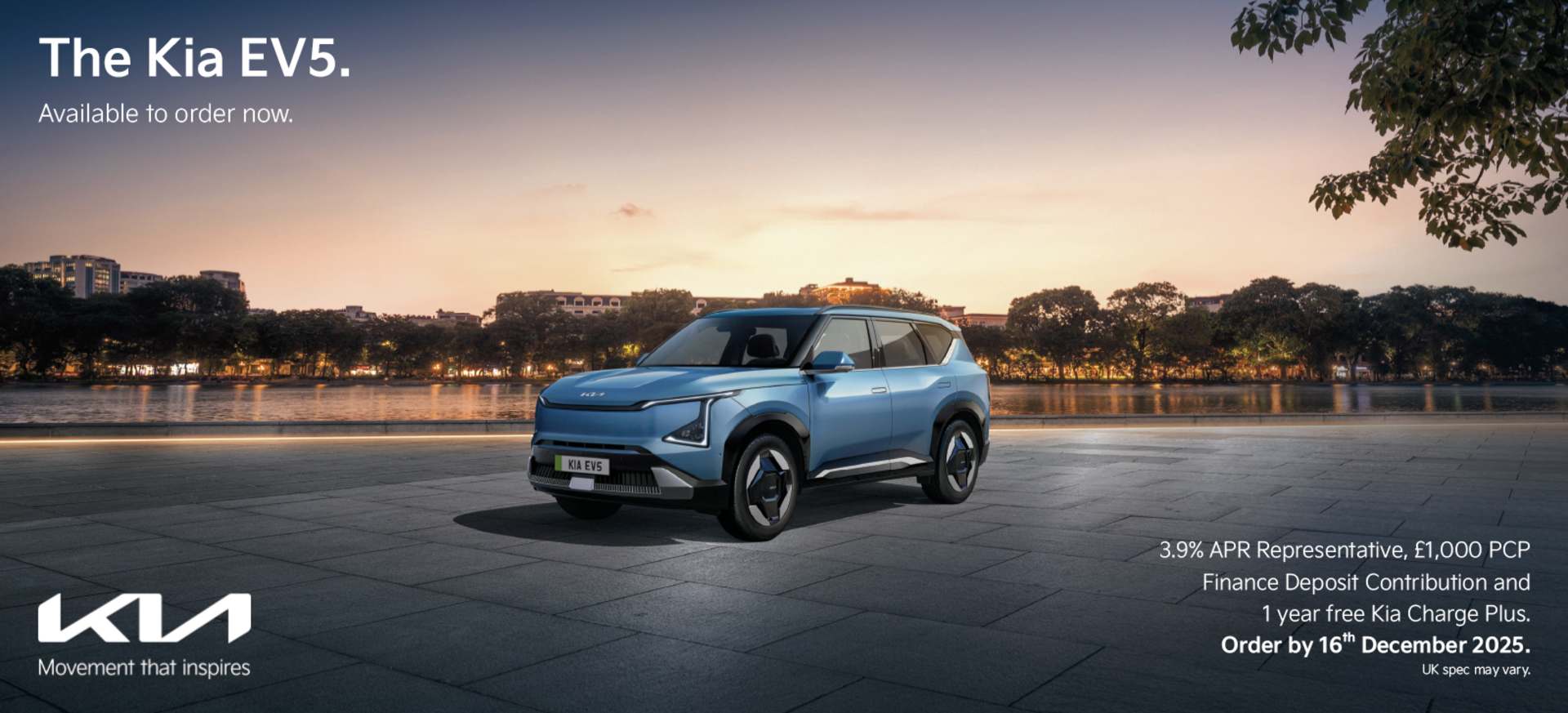 The Kia EV4