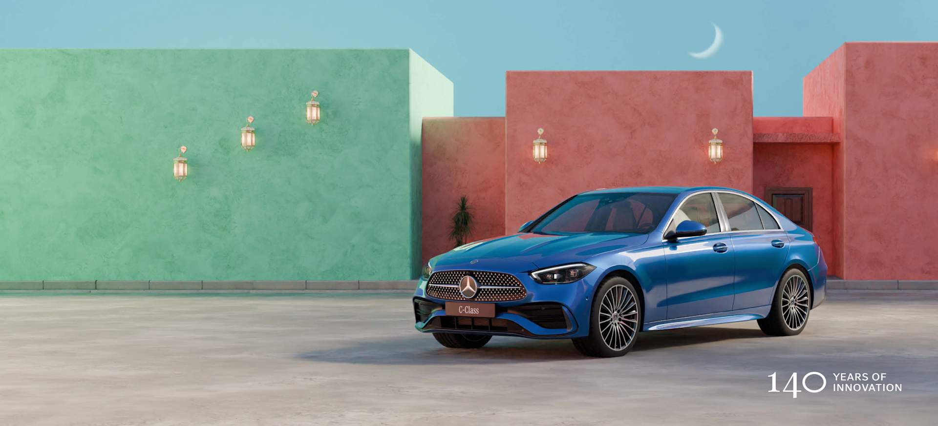 Ramadan-C-Class-en-Revised