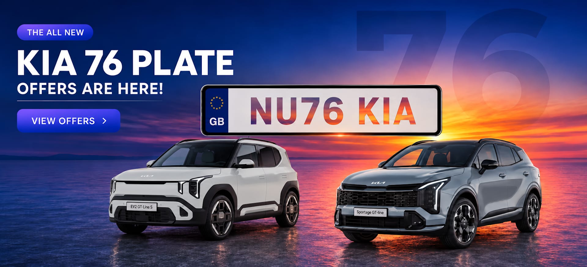 Kia 76 plate