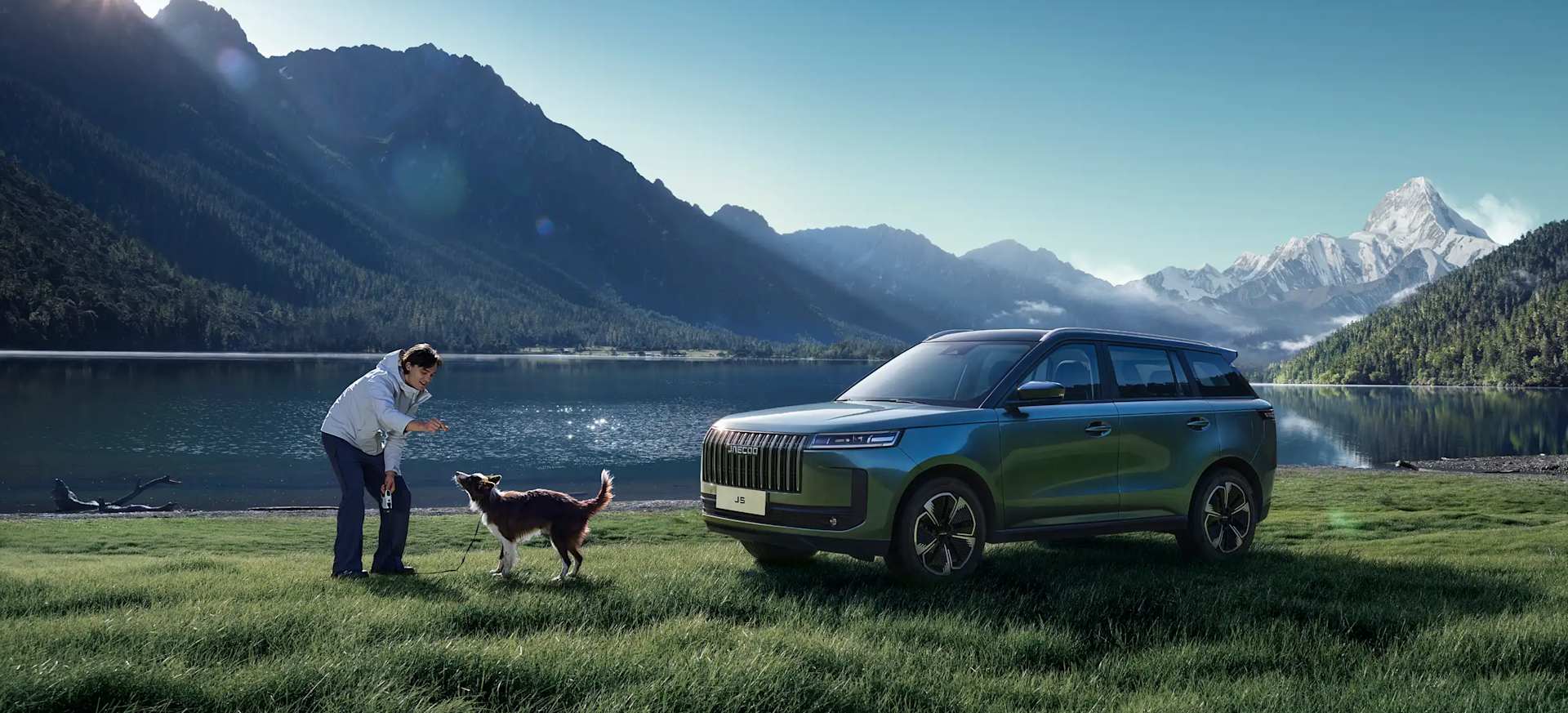 JAECOO 5 Motability Scheme Offer