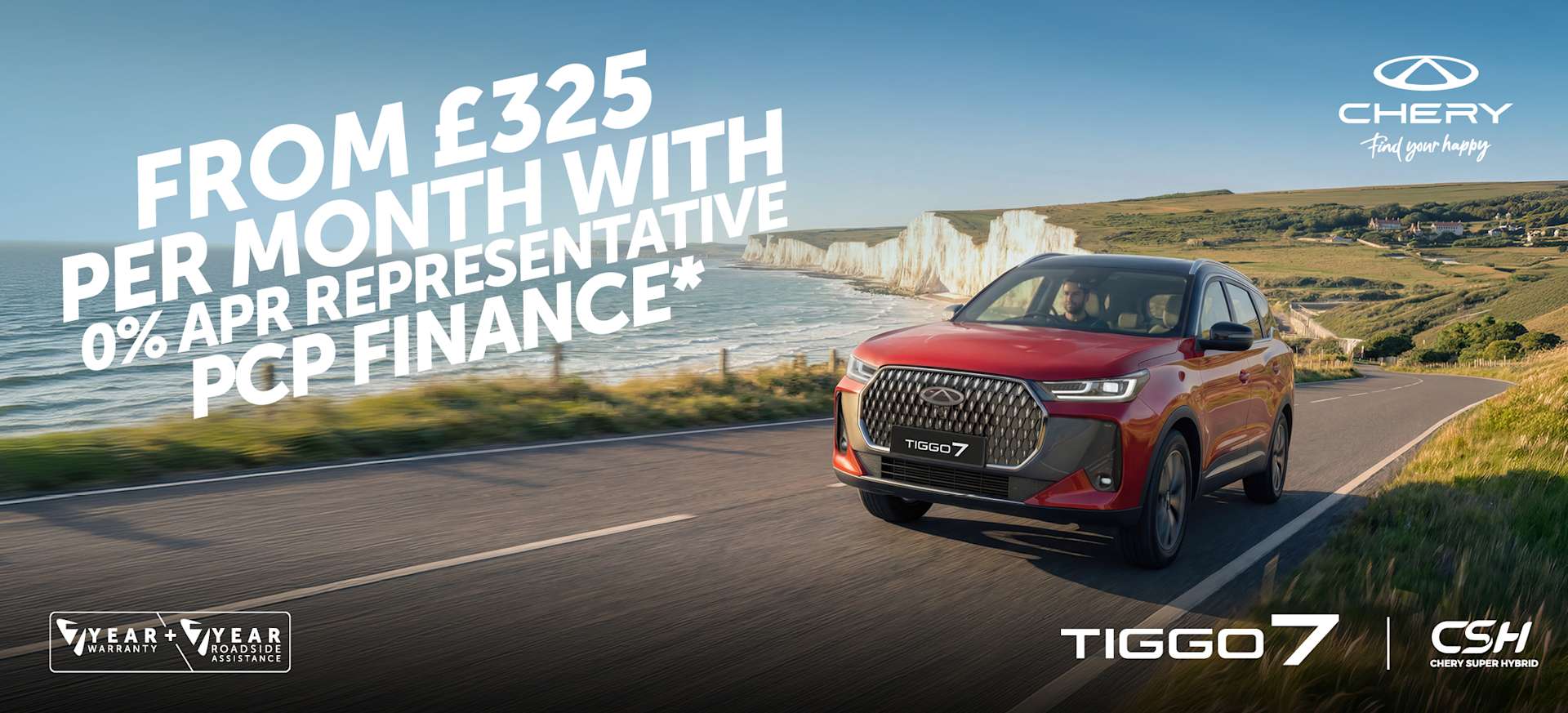 The TIGGO 7