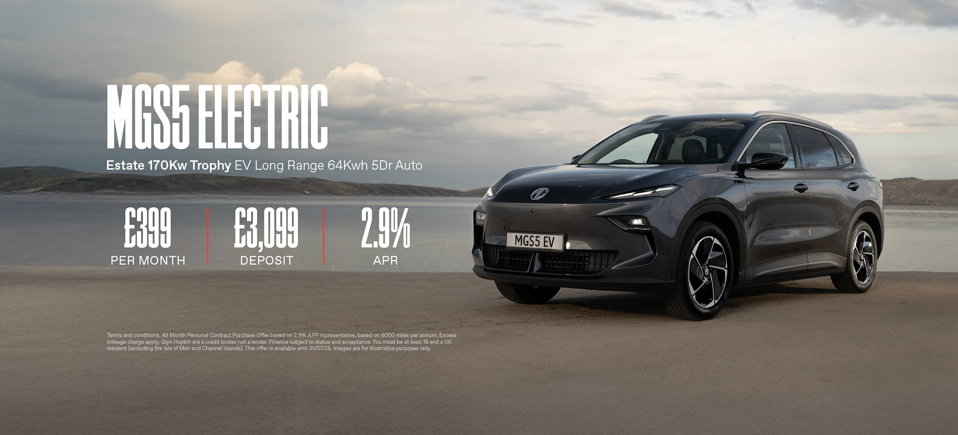 MGS5 EV Q3 2025 Offer