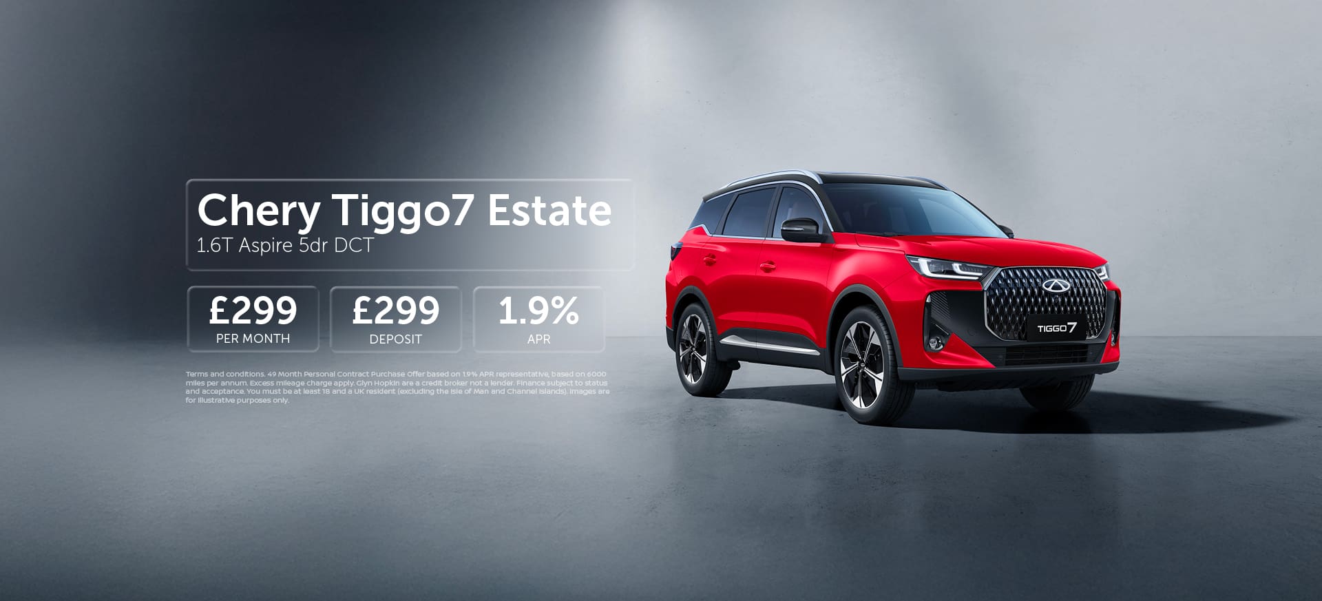 TIGGO 7 Q4