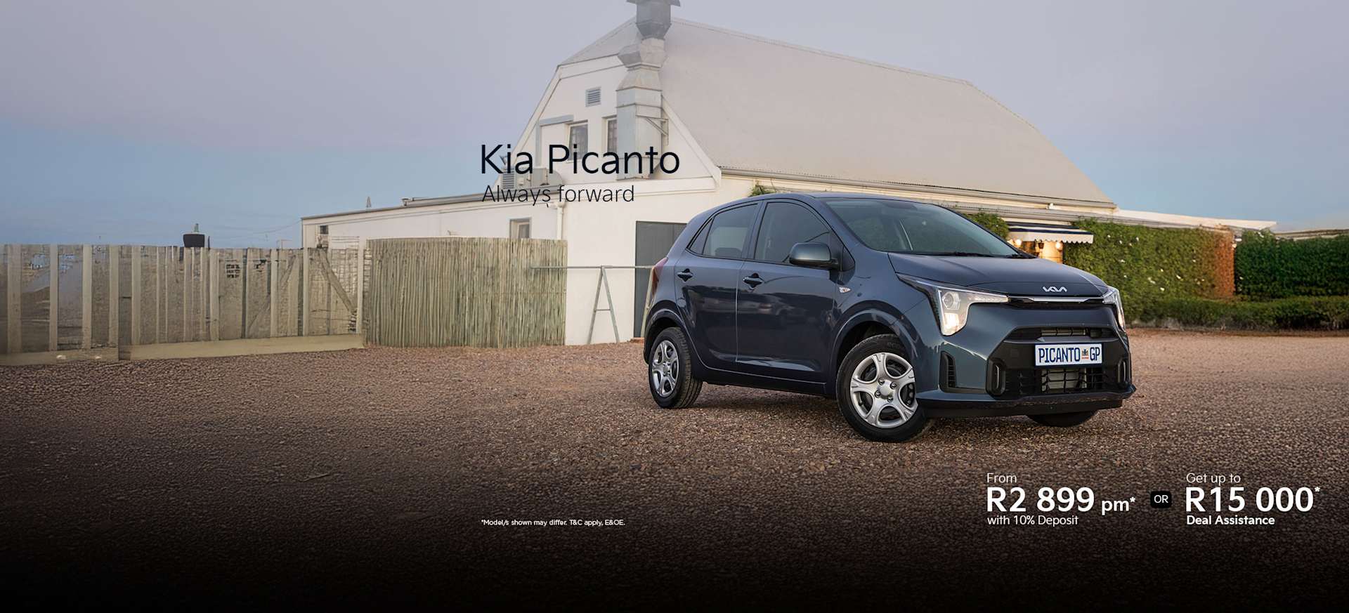 Kia Picanto from only R2 899pm* or get up to R15 000* Cashback