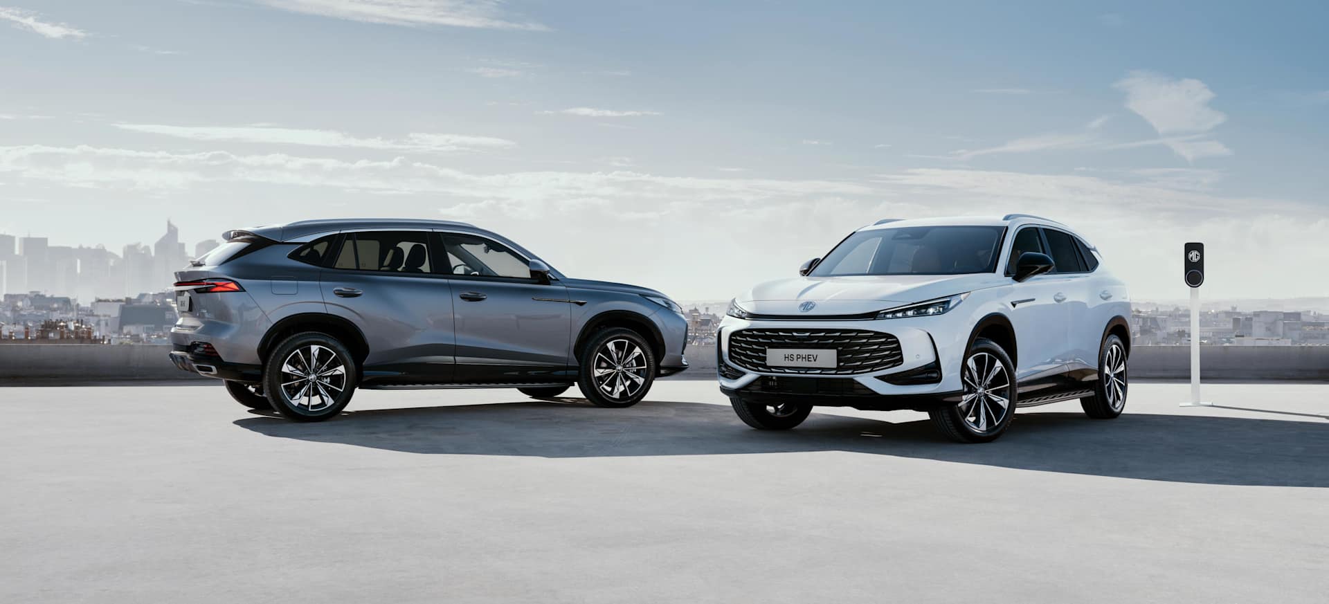 MG HS Plug-in Hybrid 261 Offer