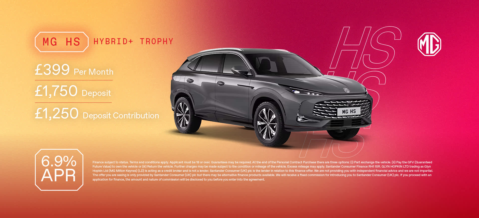 MG HS Hybrid