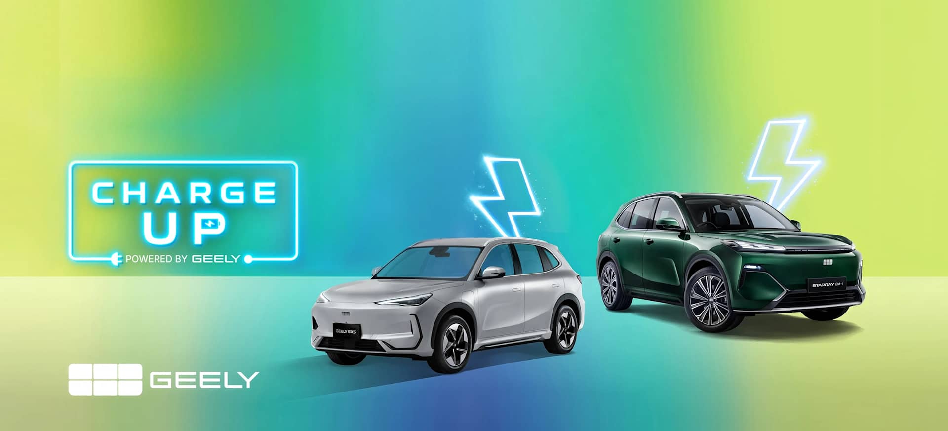 Charge Up with Geely