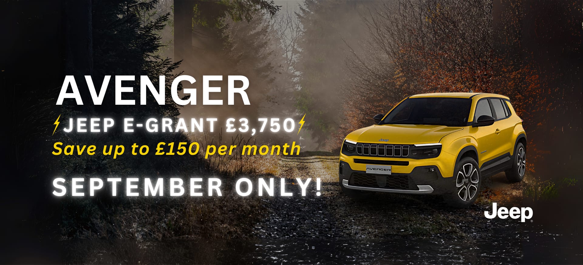 September Avenger Offer