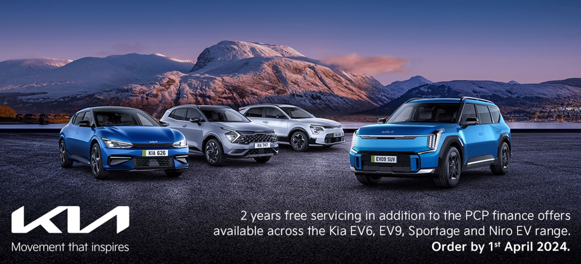Kia Power On Extended Homepage Banner Range