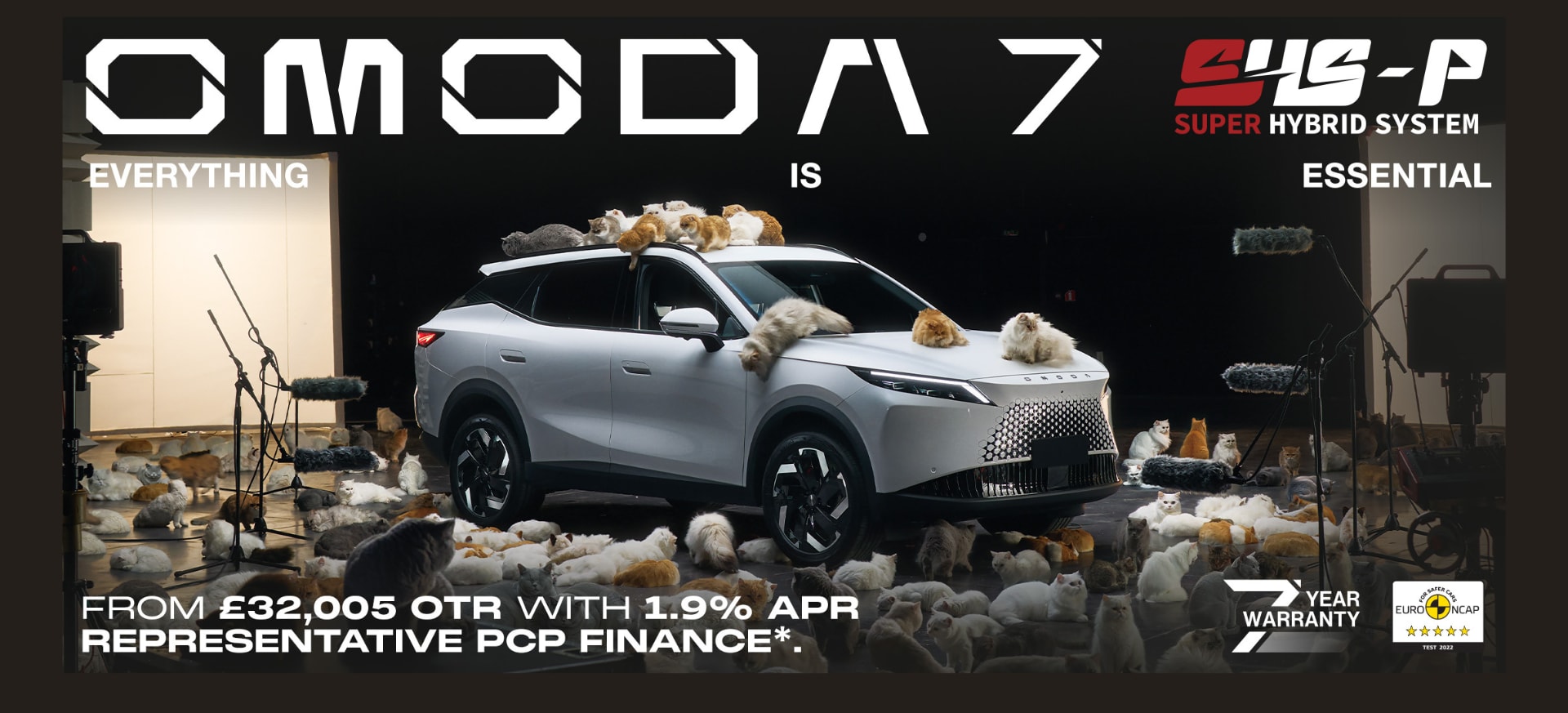 Omoda7