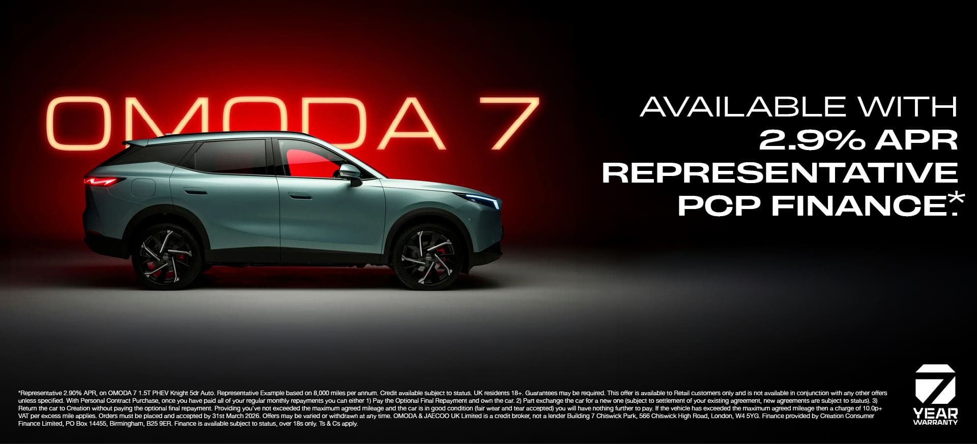 OMODA 7 PHEV KNIGHT PERSONAL CONTRACT PURCHASE EXCLUSIVE OFFER
