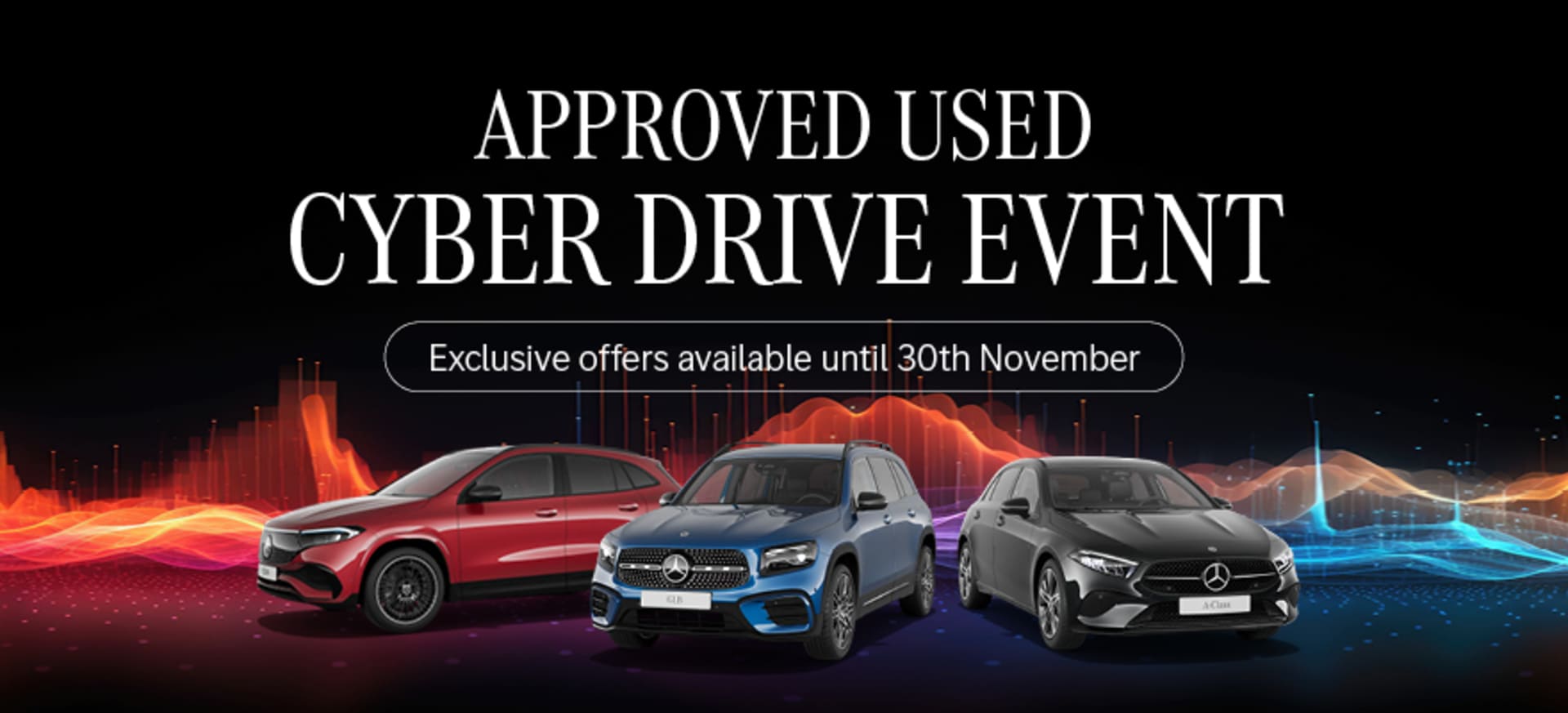 Cyber Drive Approved-Used Event