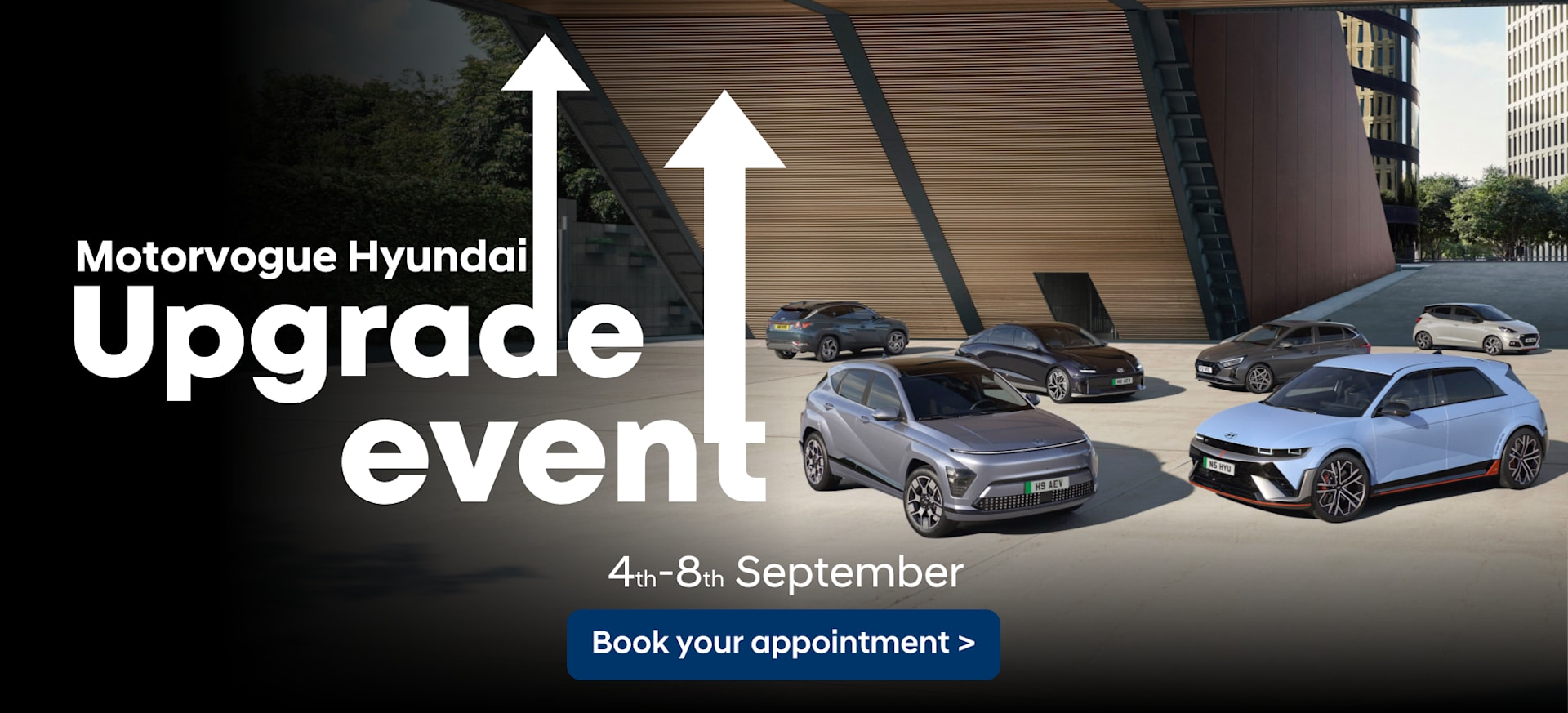 Upgrade Event