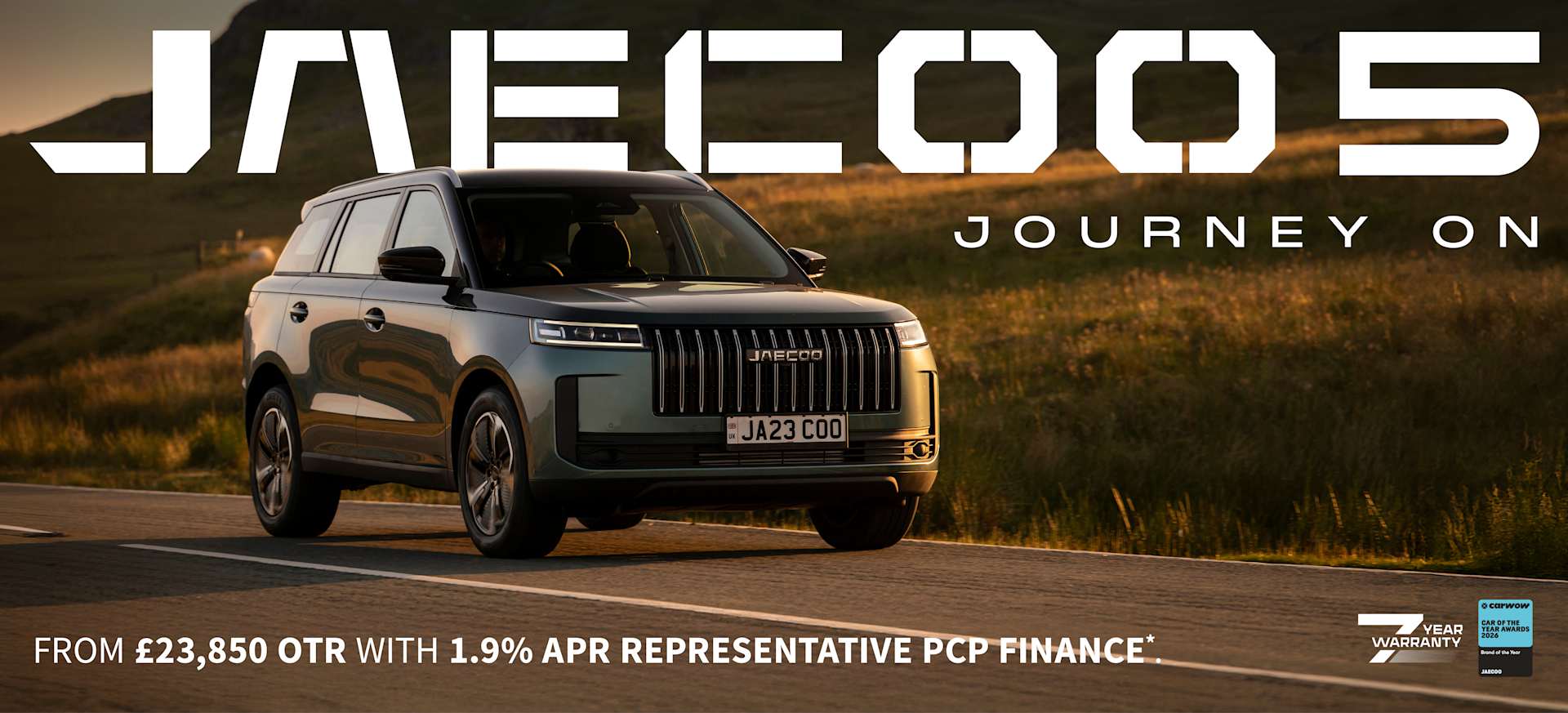 JAECOO 5