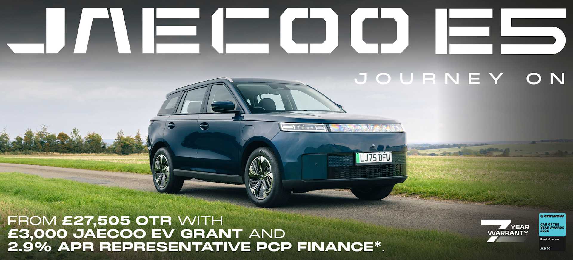 JAECOO E5 