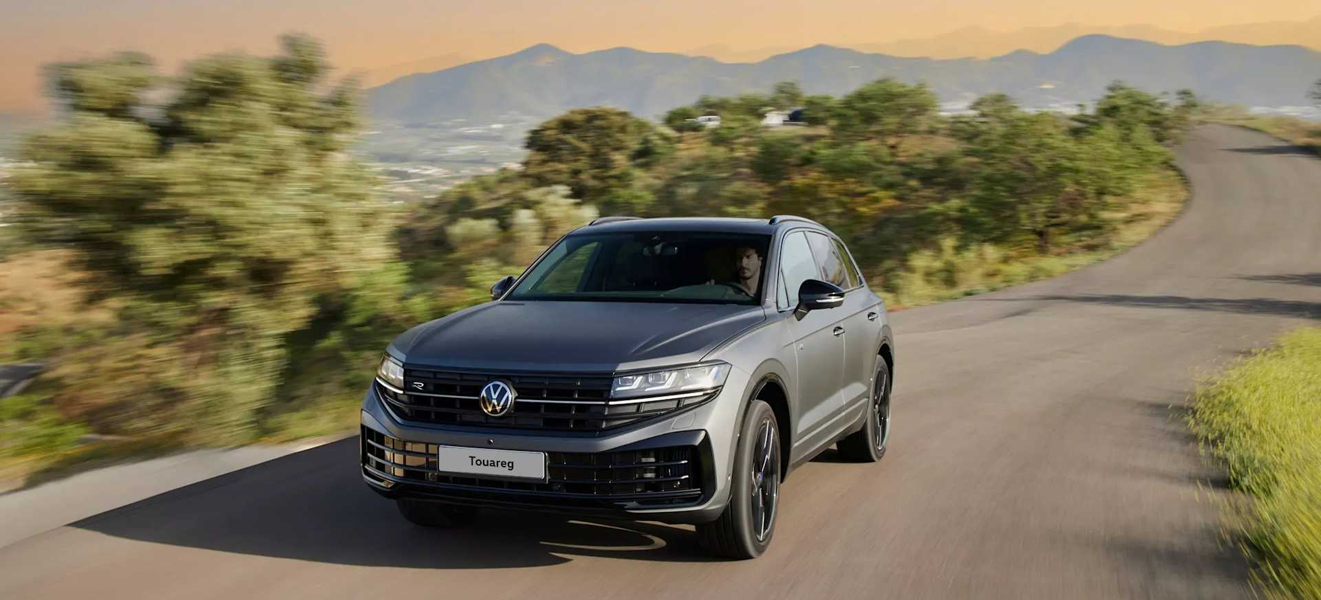 MARSHALL VOLKSWAGEN EXCLUSIVE OFFER