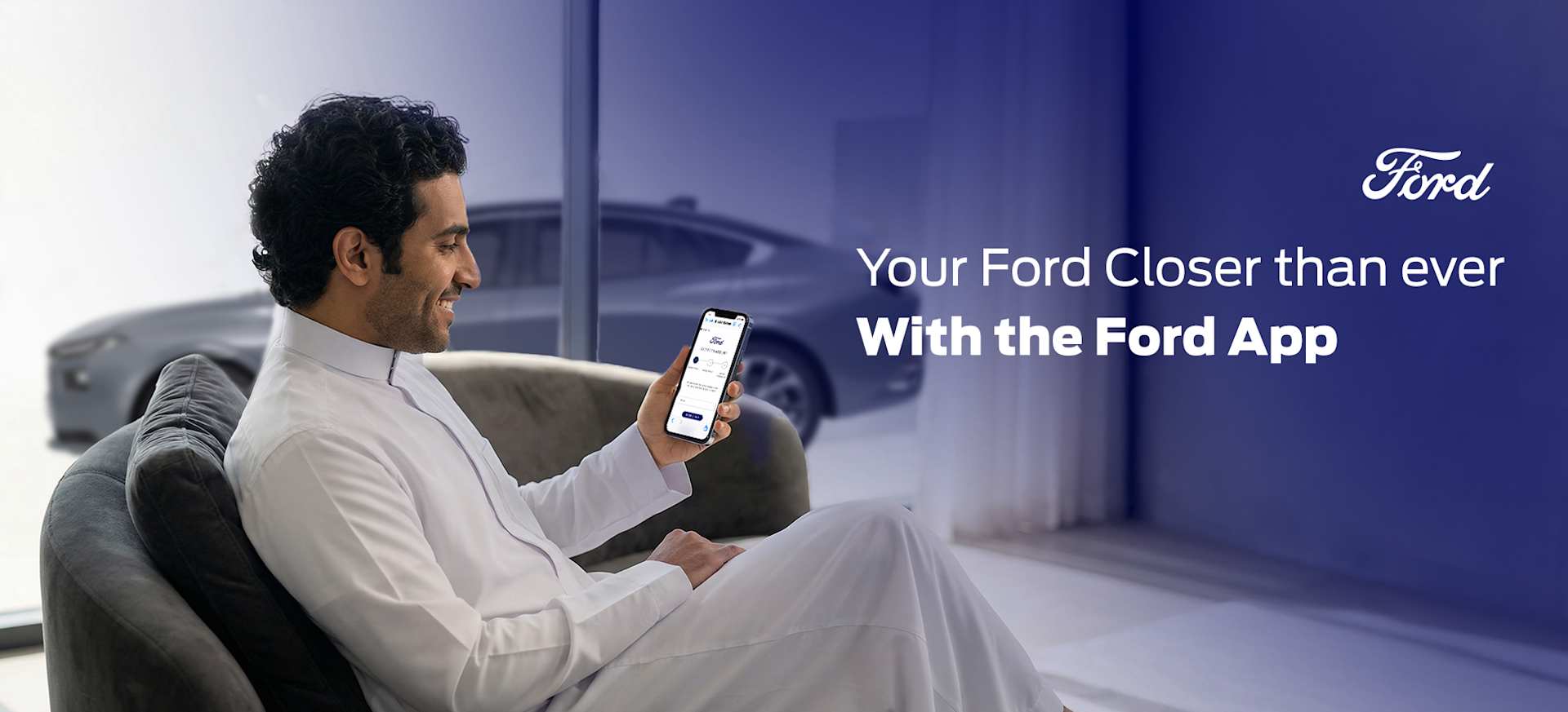 ford app home banner